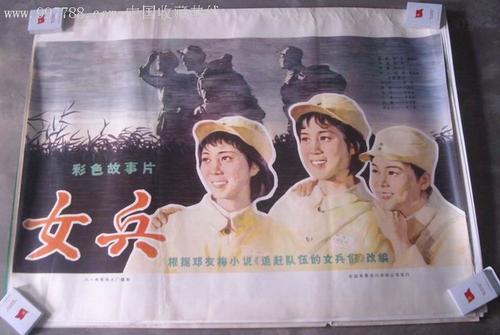 埃塞克斯大学学生卡